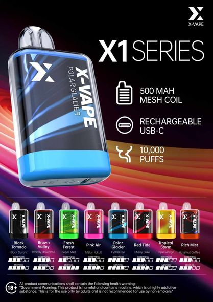 X-VAPE